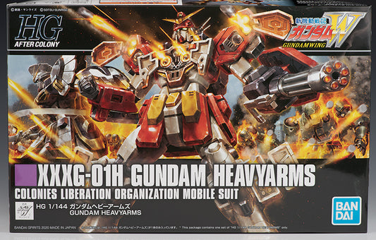 HG Gundam Heavy Arms