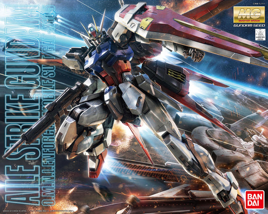 MG Strike Gundam