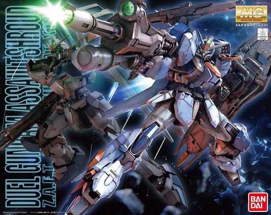 MG Duel Gundam